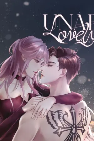 ปกนิยาย Unable lovely ขอแค่ได้รัก