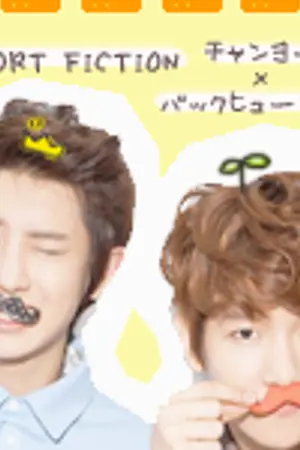 ปกนิยาย (SF) Enchanted : CHAN x BAEK - EXO