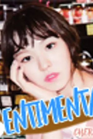 ปกนิยาย SENTIMENT l หวั่นไหว