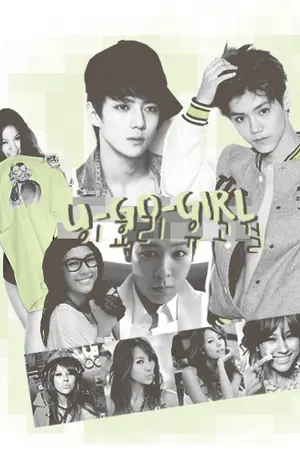 ปกนิยาย ♡ U GO GIRL : เปลี่ยนเธอเป็นสาวฮอต ♡