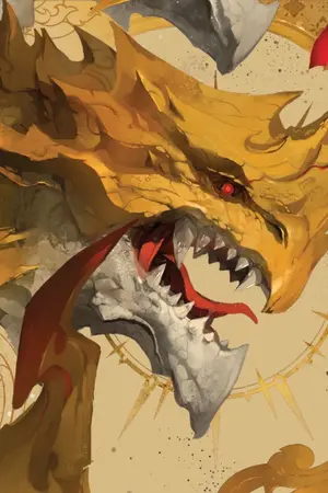 ปกนิยาย บ่วงนาคบาศ (yaoi) ตัวอย่าง