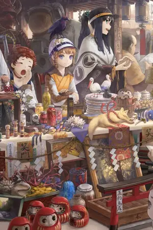 ปกนิยาย legent of hentai เปิดตำนานจอมมารหื่นสะท้านภพ (ดอง)