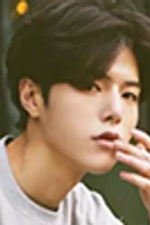 ปกนิยาย คนกากของผม [YAOI] END