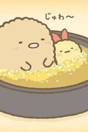 ปกนิยาย เพื่อนสนิทชุบแป้งทอด ที่ยอมเหี่ยวอยู่ข้างเธอ