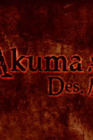 ปกนิยาย ' Akuma ♕ Design