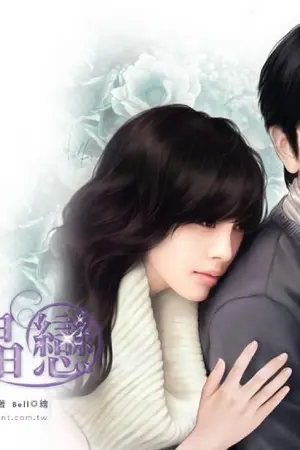 ปกนิยาย มุกมังกรสองชาติภพ