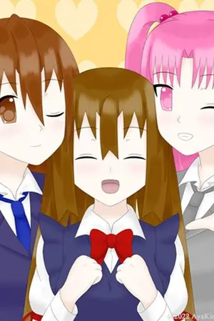ปกนิยาย ASSOCIATE GIRLS -Totality Story- [END]