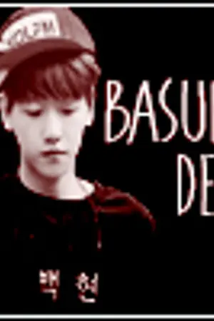 ปกนิยาย BASUKE DESIGN!