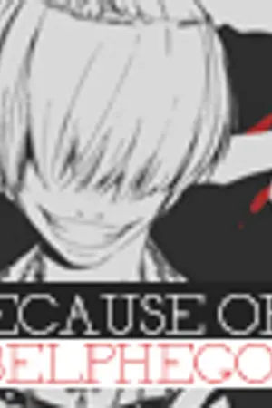 ปกนิยาย [au fic khr] Because of 'Belphegor' } พลาดที่ใจไปรักเธอ
