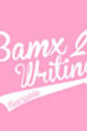 ปกนิยาย (got7) Bamx2 Writing #น้องแบมแต่งฟิค markbam ft.got7 END