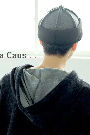 ปกนิยาย [Yaoi] Santa Caus สามบวกสาม