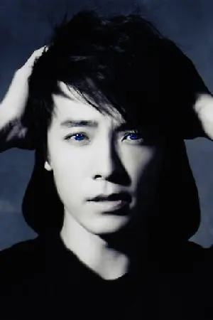 ปกนิยาย Descendant (HAEEUN)