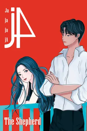 ปกนิยาย J4...JajajajA