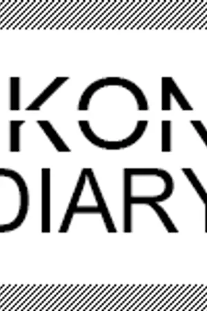 ปกนิยาย ︱iKON DIARY︱