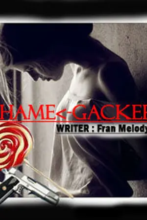 ปกนิยาย Hacker Game จารชนหัวใจศึกเกมอันตราย!!