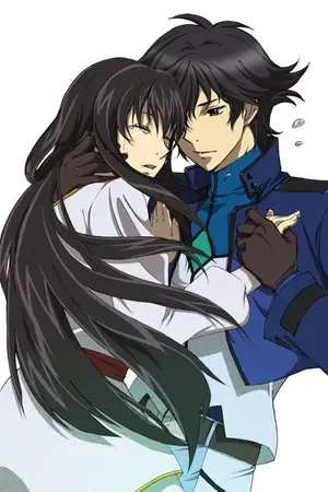 ปกนิยาย [Fic] Gundam 00 Setsuna x Marina