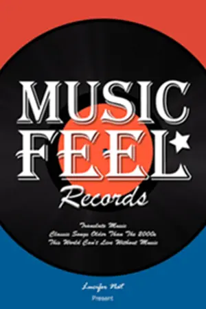 ปกนิยาย MUSIC FEEL ★ RECORDS