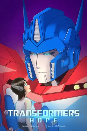 ปกนิยาย FIC TRANSFORMERS | HOPE | ความหวังยังไม่สิ้น