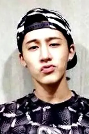 ปกนิยาย [IKON x YOU] 메이트 MATE (?)