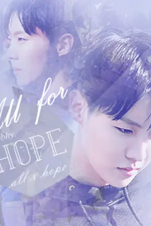 ปกนิยาย ( SF OS ; BTS )    ✩ Zillion HOPE  ( all x j-hope )