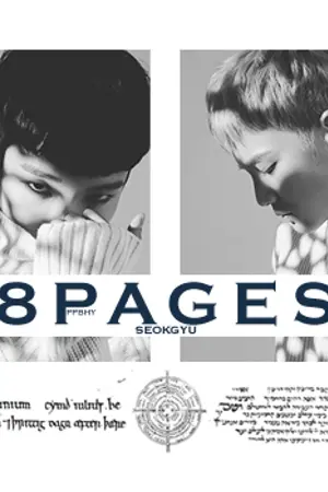 ปกนิยาย ⊹ 8 PAGES. ⊹  | SEOKGYU & HAOSOON