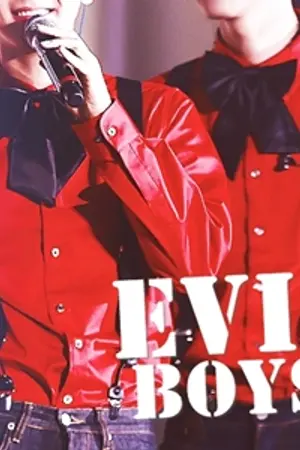 ปกนิยาย Evil Boys วุ่นรักผู้ชายพันธุ์เถื่อน (Yaoi)