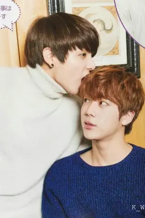 ปกนิยาย อนุบาลบังทัน