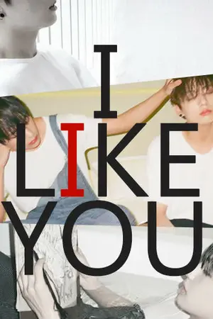 ปกนิยาย ( bts & got7 ) i like you - kookv♡ ft｡markbam   |END
