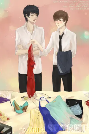 ปกนิยาย X'mas Dangerous รักร้าย..อันตรายของนายคริสต์มาส