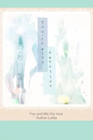 ปกนิยาย >FIC CONAN< U and I with our love [KID X CONAN]