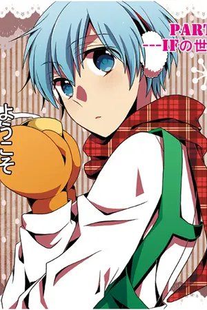 ปกนิยาย โดจิน kuroko no basuke