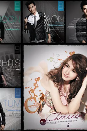 ปกนิยาย [Fic  Ts9]Hi ผมอยากเป็นสายลับฮะ