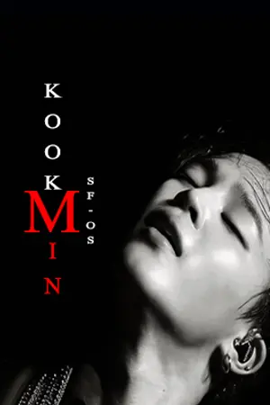 ปกนิยาย [SF,OS/BTS]:ศูนย์กามกุกมิน:{KOOKMIN}