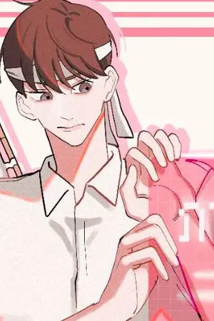 ปกนิยาย [BL] ภารกิจปราบยักษ์ของโมโมทาโร่