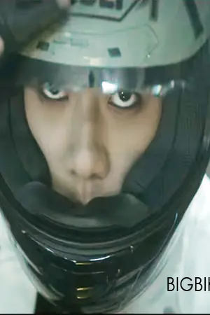 ปกนิยาย [FIC EXO] Bigbiker ขี่กับพี่มั๊ยน้อง HUNHAN CHANBAEK ft. KAIDO