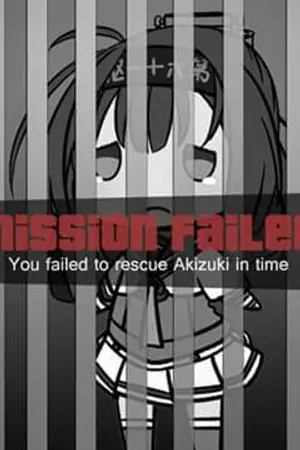 ปกนิยาย ชีวิตที่แปลก หลังจากฉันถูกดัดแปลง