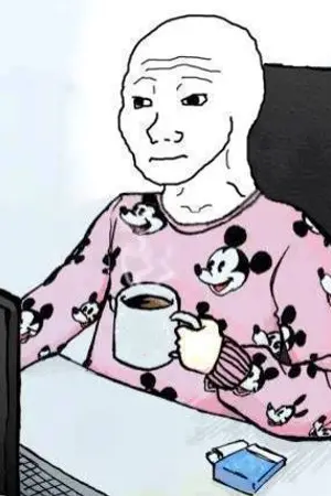 ปกนิยาย น้ำตานักพัฒนา