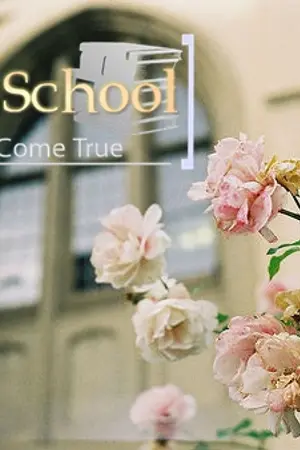 ปกนิยาย [Fic Exo] High School [ChanBaek , HunHan , Kaido]