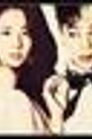 ปกนิยาย YG Secret  >> Daragon รักนี้...(ขอ)แบบลับๆ