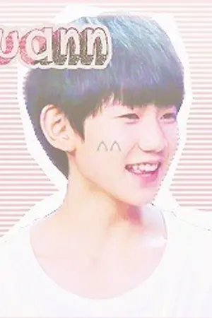 ปกนิยาย MY little boy เด็กน้อยของผม