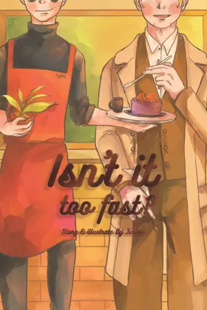 ปกนิยาย [Good Omens] Isn't it too fast