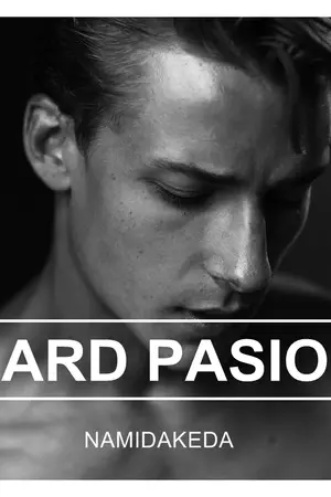 ปกนิยาย HARD PASSION l ผูกพันธะบำบัดหัวใจ