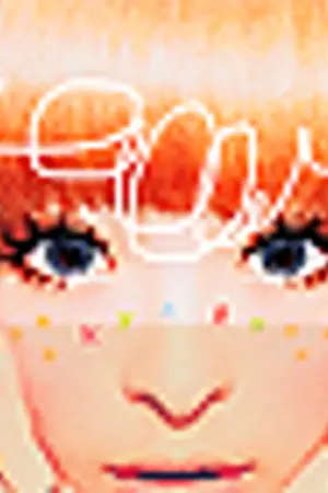 ปกนิยาย superberri . i'm p r i v a c y