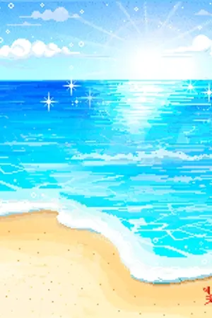 ปกนิยาย ริมฝั่งทะเลฝัน.