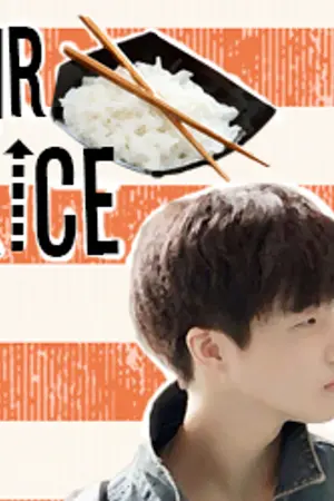 ปกนิยาย iKON }  Mr. RiCE ♥ | Bjin |