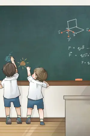 ปกนิยาย [ HUNHAN SF Series] Baby Lulu