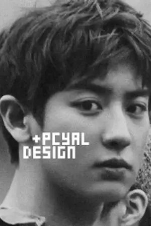 ปกนิยาย &PCYAL DESIGN