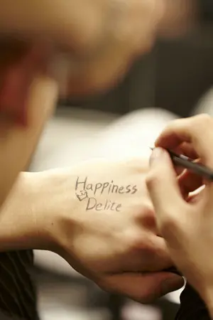 ปกนิยาย { CHANBAEK ft.hunhan } .unconditional love