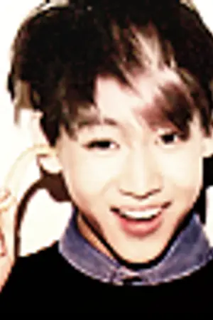 ปกนิยาย ( GOT7 ) น้องแบมเนื้อหอม ♡