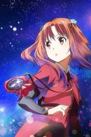 ปกนิยาย [ Fic Galilei Donna ] หวนคืนสู่กาลิเลโอ